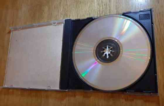 Don Henley: The End of the Innocence CD (sis pk) Forssa