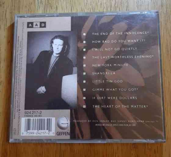 Don Henley: The End of the Innocence CD (sis pk) Forssa