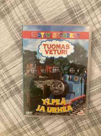 Tuomas Veturi DVD Nurmes
