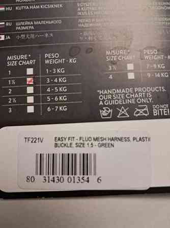 Tre ponti easy fit valjaat Oulu