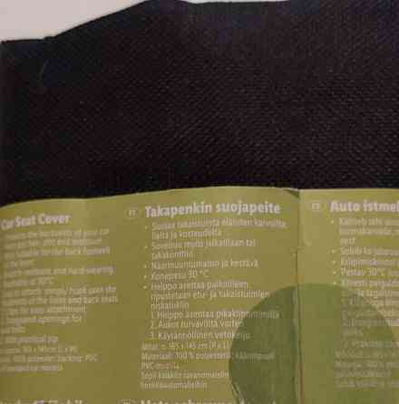 Suojapeite koiralle auton takapenkille. Oulu