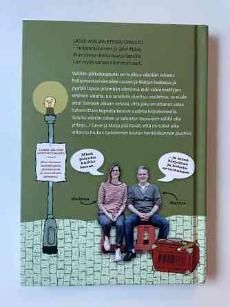 Uusi Lasse-Maijan etsivätoimisto Koulun arvoitus Pirkkala