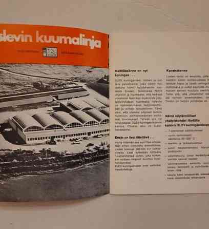 SLEV -lieden käyttöohje 1970-luvulta Helsinki
