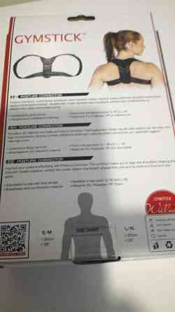 Uudet Gymstick ryhtiliivit (selkätuki) Oulu