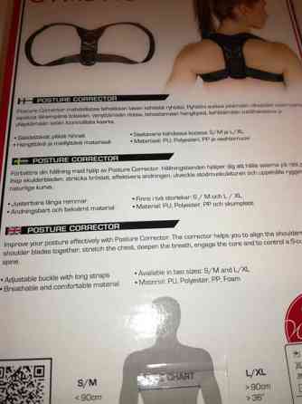 Uudet Gymstick ryhtiliivit (selkätuki) Oulu