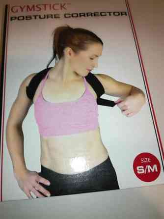 Uudet Gymstick ryhtiliivit (selkätuki) Oulu