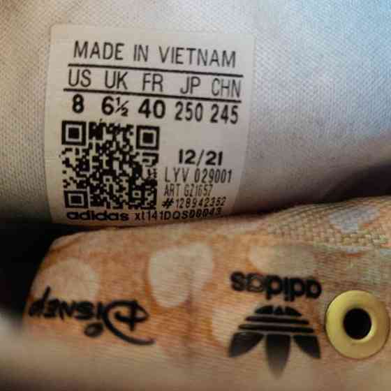 Adidas Nizza Disney kengät koko: 40 Lappeenranta