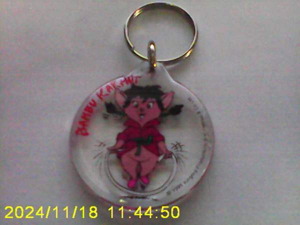 Bambu karhut avaimenperä v. 1995 Helsinki – foto 1