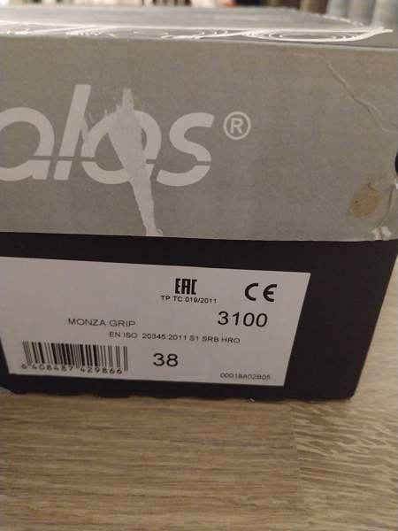 Työkengät Вантаа - изображение 4