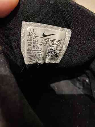 Nike AirMax kengät Helsinki