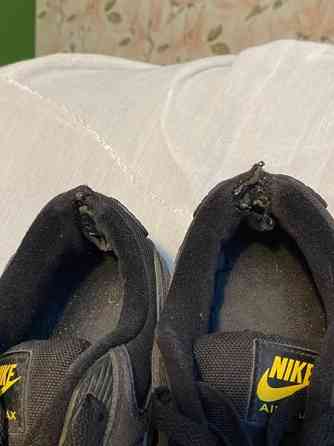 Nike AirMax kengät Helsinki