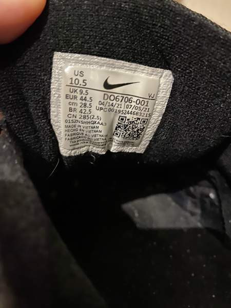 Nike AirMax kengät Helsinki - изображение 6