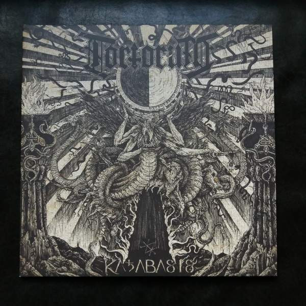 TORTORUM : Katabasis 2-LP Loppi - photo 1