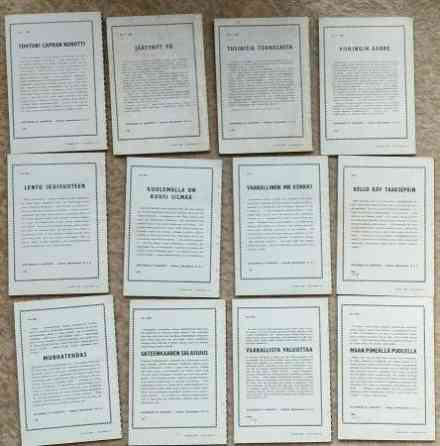 Pekka Lipponen/Kalle-Kustaa Korkki 12 kpl Espoo