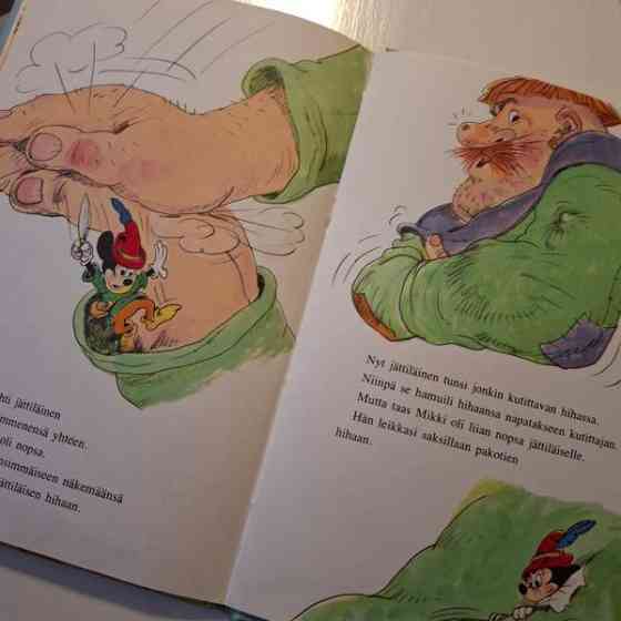 Urhea pikku räätäli Espoo