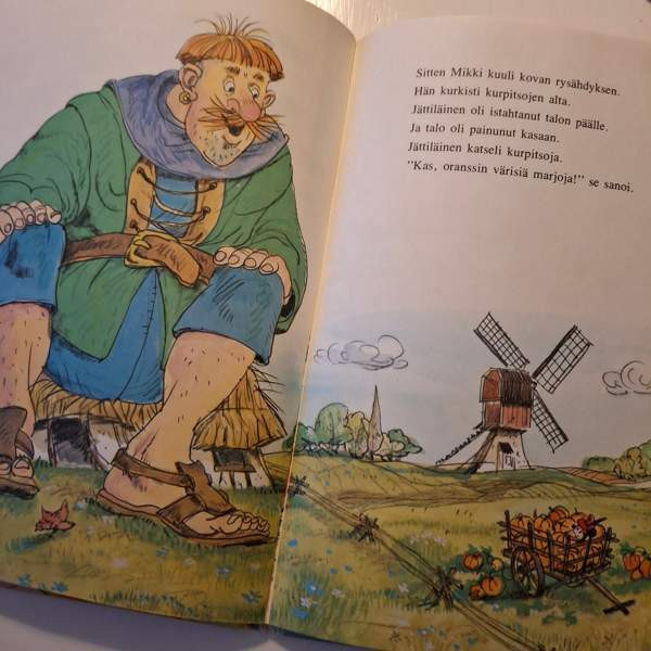 Urhea pikku räätäli Эспоо - изображение 3