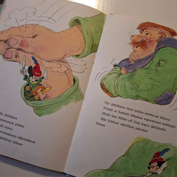 Urhea pikku räätäli Эспоо - изображение 4