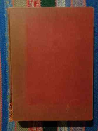 Signal 1943 VSK Espoo