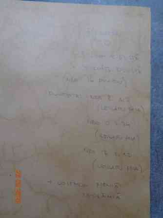 Signal 1943 VSK Espoo