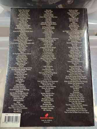 The Beatles Lyrics Пори