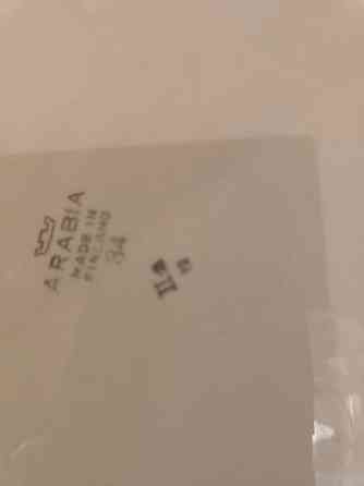 Arabia kukallinen tarjoiluvati Harjavalta