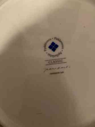 Apilanlehti lautaset Helsinki