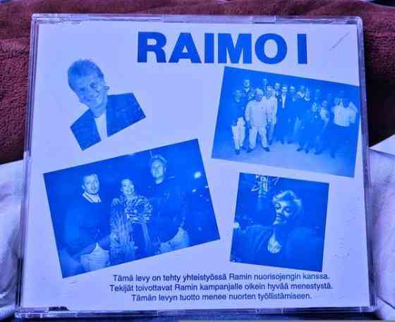 CD: Raimo Ilaskivi / Raimo I Espoo