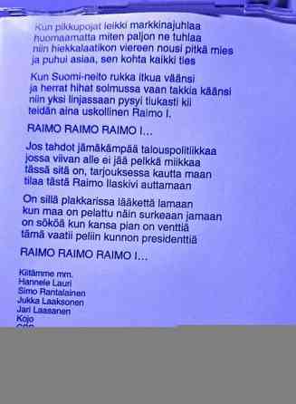 CD: Raimo Ilaskivi / Raimo I Espoo