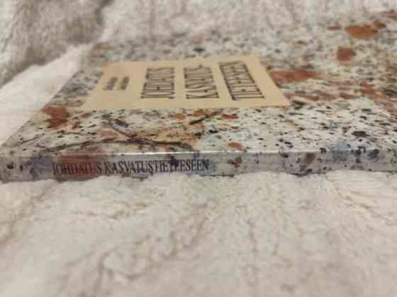 Johdatus kasvatustieteeseen Siuntio