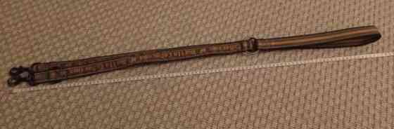 Hurtan vahva ja leveä monitoimihihna Lappeenranta