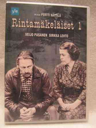 Rintamäkeläiset 1 dvd Helsinki
