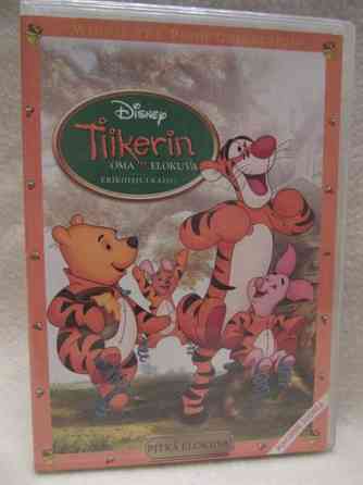 Tiikerin Oma Elokuva dvd Helsinki