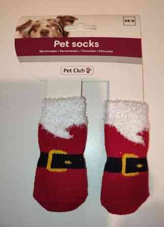 Koiran tossut Pet Club UUDET Turku