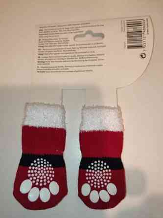 Koiran tossut Pet Club UUDET Turku