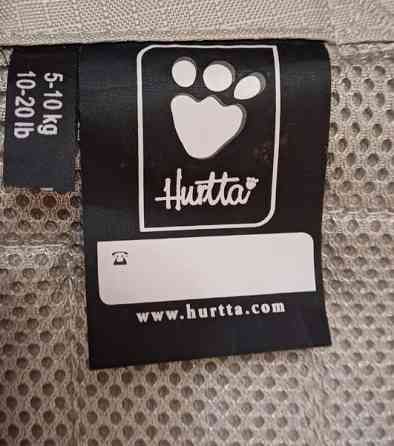 Hurtta pelastusliivit 5-10 kg koiralle Akaa