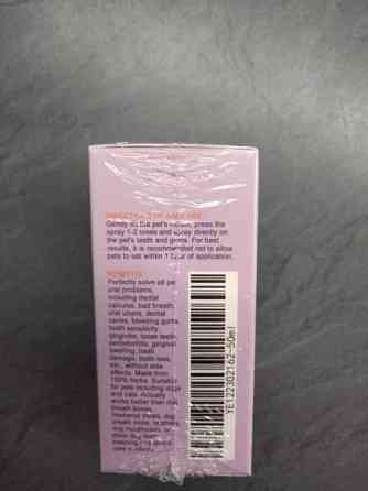 Koirien suun/hampaiden puhdistus aine Kajaani