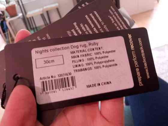 Back on track Nights collection koiran liivi Helsinki