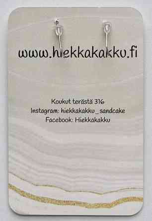 Hiekkakakku Siipi korvikset, uudet Тампере