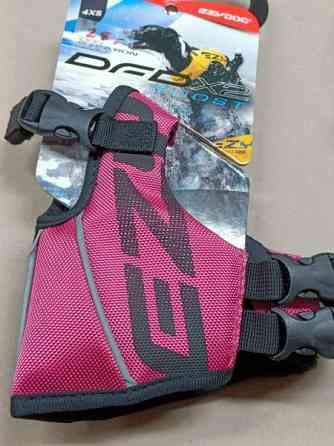 Koiran pelastusliivit Ezydog Eura