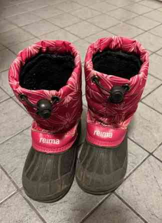 Reima loskarit Espoo