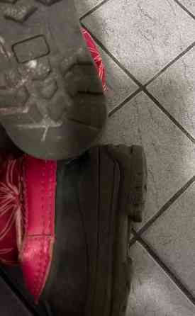 Reima loskarit Espoo