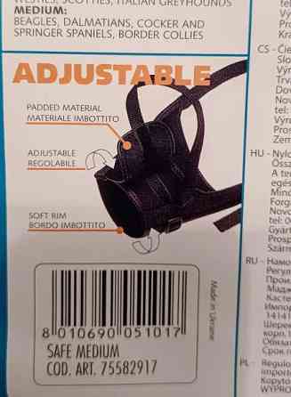 Ferplast SAFE kuonokoppa M koko Raasepori