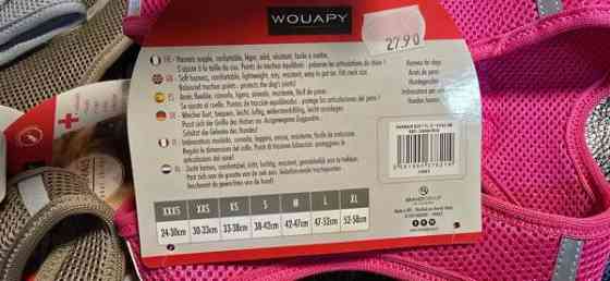 Wouapy valjaat S-XL Kangasniemi