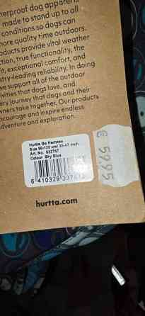 Hurtta Go valjaat 90-120cm Kangasniemi