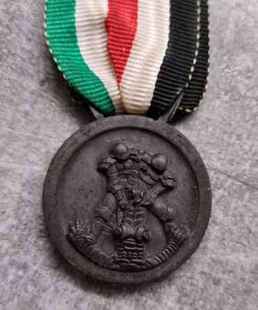 Afrikan Taistelujen Mitali Эспоо