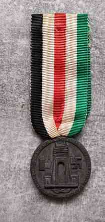 Afrikan Taistelujen Mitali Эспоо