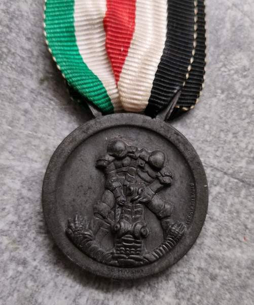 Afrikan Taistelujen Mitali Эспоо - изображение 3