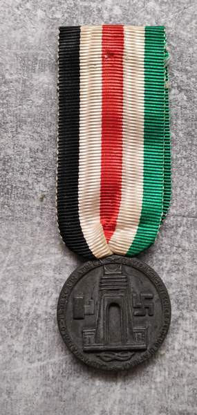 Afrikan Taistelujen Mitali Эспоо - изображение 1