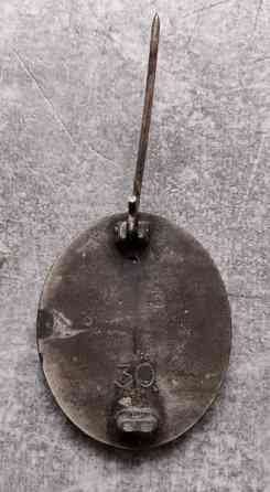 Haavoittumismerkki Эспоо