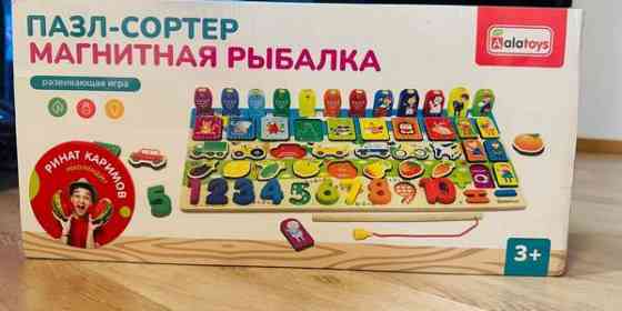 Пазл-сортер магнитная рыбалка Helsinki